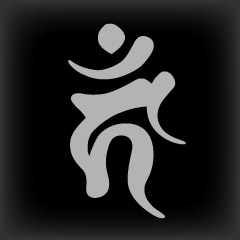 梵字 カーン
